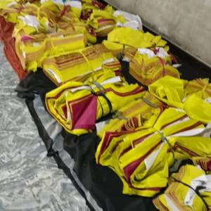 夏邑县梦晴服装制造厂