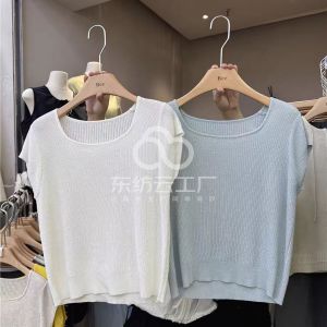 档口单 找时装女装针织工厂