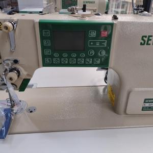 化州市通达服饰有限公司