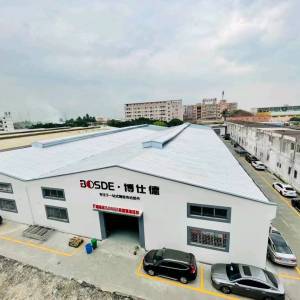 东莞市途达户外服装有限公司