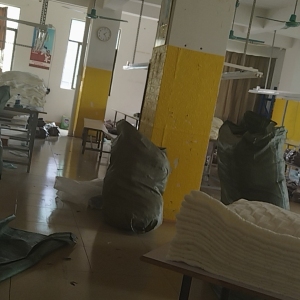 皇美服饰有限公司