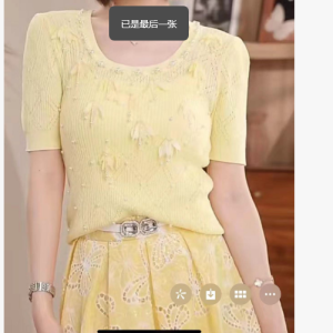 电商单 找女装细针毛衣厂