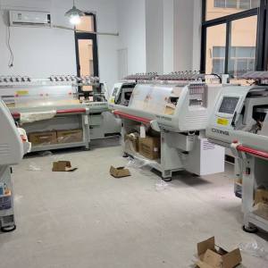 汕头澄海区纤绒社服装厂