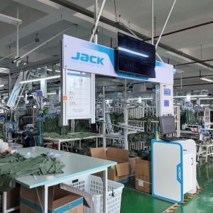 贵州雨林服饰有限公司