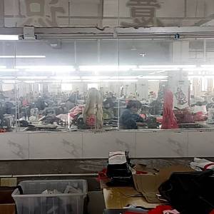 静之华服饰有限公司