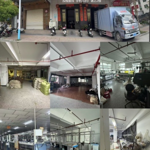 汕头澄海宇帆毛织厂