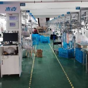 东阳市天启服饰有限公司