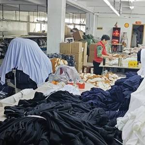 汕头市金永利制衣有限公司
