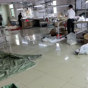 东莞市大朗重发毛织厂