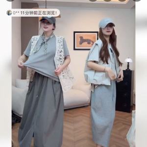 抖音单 寻女装全品类工厂