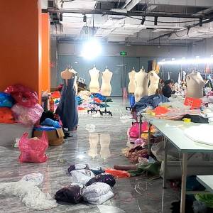 六安娜塔莉婚纱礼服有限公司