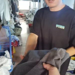 安筱雅