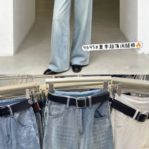 工厂外发 找洗水厂