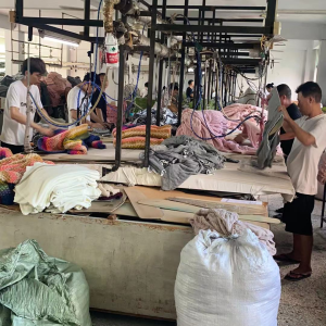 汕头市睿妍织造有限公司