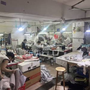 有米加工厂