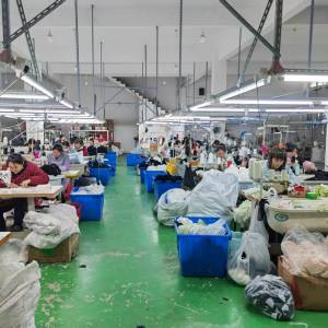 江门市正艺制衣有限公司