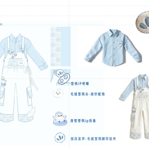 公司单 找女装梭织加工厂