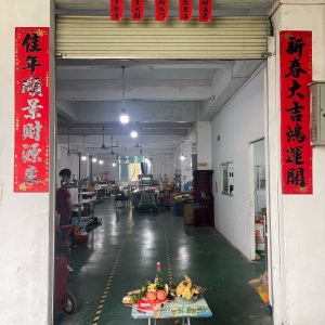 兄弟服装工艺厂