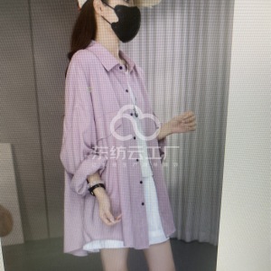 直播单 找女装全品类工厂