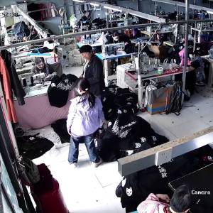 莒县立盛服装加工厂