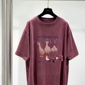 十三行档口+直播 找洗水厂