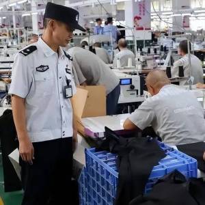 河北冀东第一监区