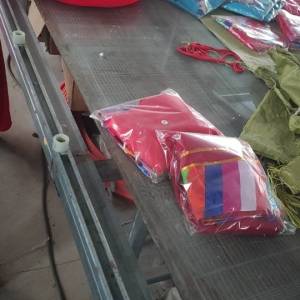 雅特服饰有限公司