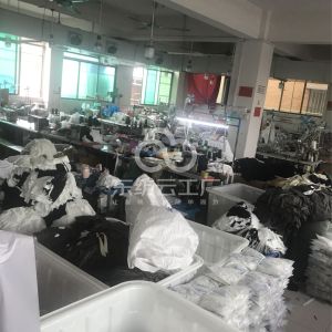 广州市依伽依服饰有限公司
