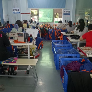 广州亚捷奥尼