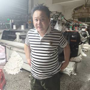 鑫鹏辉毛织厂