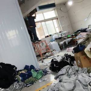 鑫衣源
