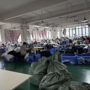 中山市依之家服装有限公司