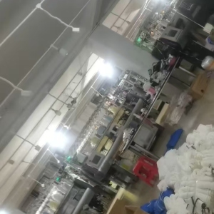 新泰然针织厂