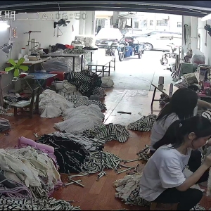 鸿齐毛衣加工厂
