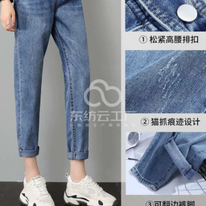 拼多多单 寻女装牛仔裤工厂