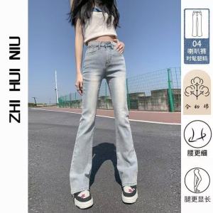 拼多多单 寻女装牛仔加工厂