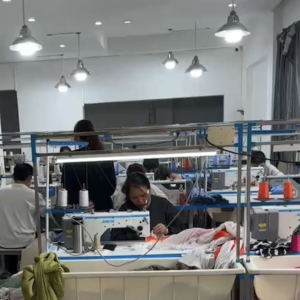 东莞瀚顿服饰有限公司