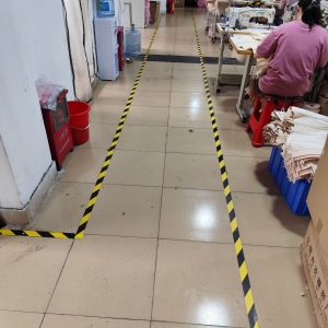 佛山市南海区逸婷内衣