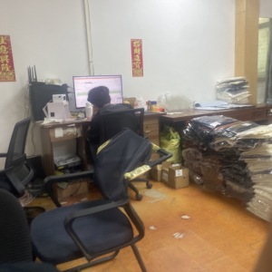 英杰针织毛织厂