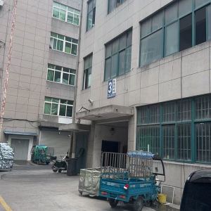 嘉兴市霖悦服饰