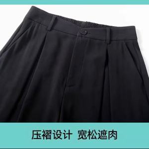 电商 找专业短裤工厂