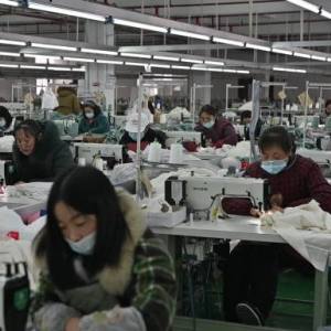 新华服装加工厂