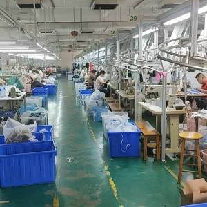 东莞市祥锦源服饰有限公司