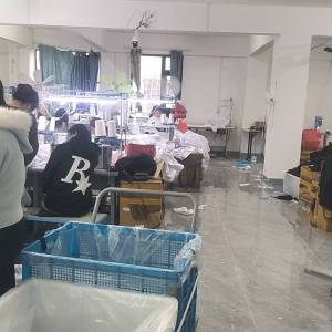 职美制衣厂