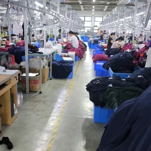 东莞市东莞市语琴服饰有限公司