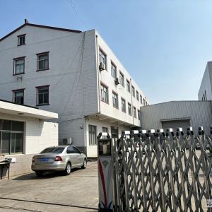常州圣丽姿服饰有限公司