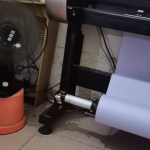 鸿运制衣厂