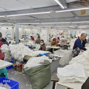 广州亿芝倍服装有限公司