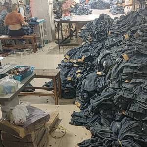 友嘉服装有公司