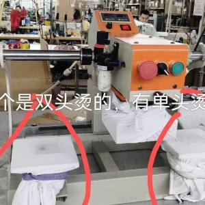 依依服饰